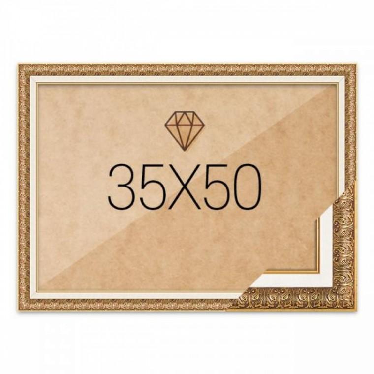 보석십자수액자 35x50 고급형 매트앤틱
