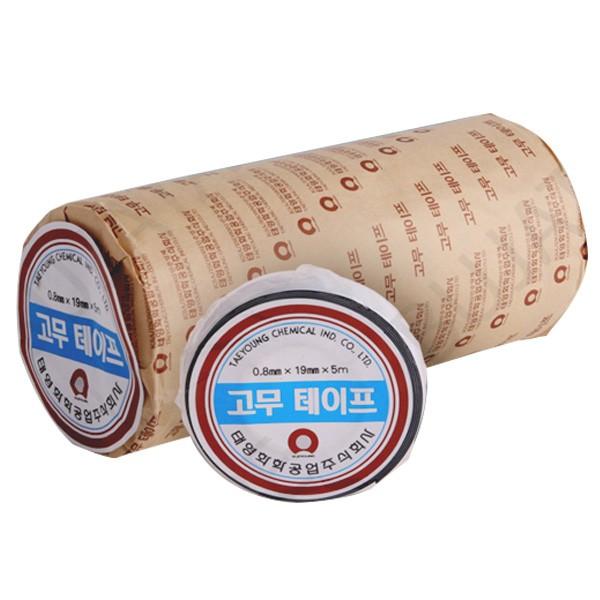 태영 전기 절연용 고무테이프 씰링 방수 19mm x 5M 10개입