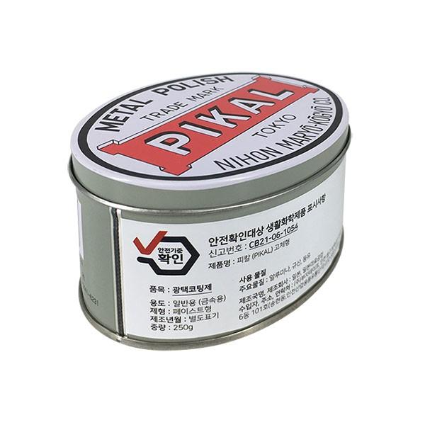 Pikal 메탈 폴리쉬 피칼 금속 광택제 고체형 250g