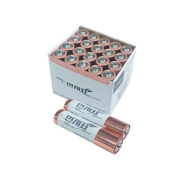 번개표 LR03 AAA형 알카라인 건전지 1.5V 쉬링크 2팩 10개입 1박스