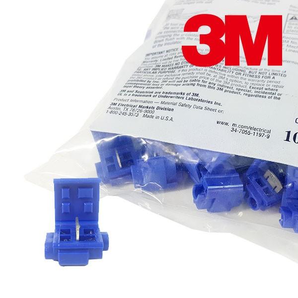 3M Scotchlok 804 케이블 연결 방수 전선분기 커넥터 100개입