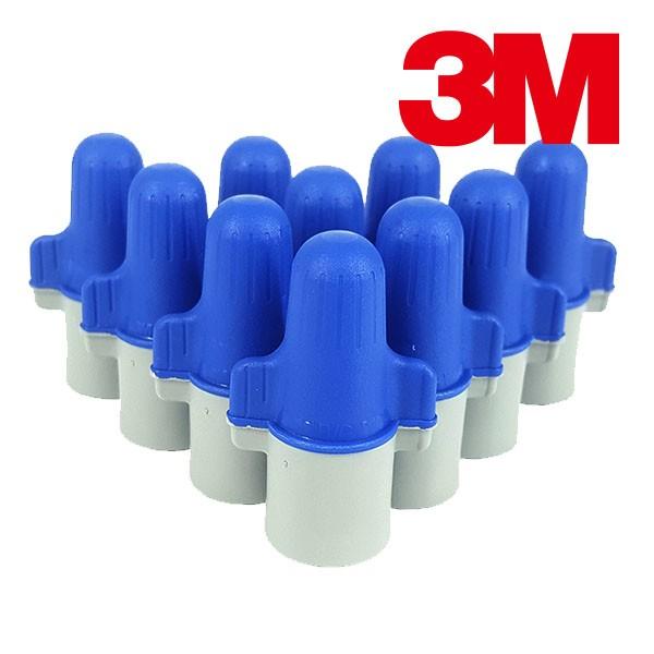 3M 퍼포먼스 플러스 B G+ 와이어 커넥터 10개입