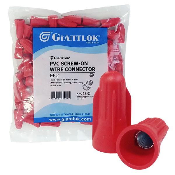 자이언트록 EK-2 PVC 와이어 커넥터 적색 100개입