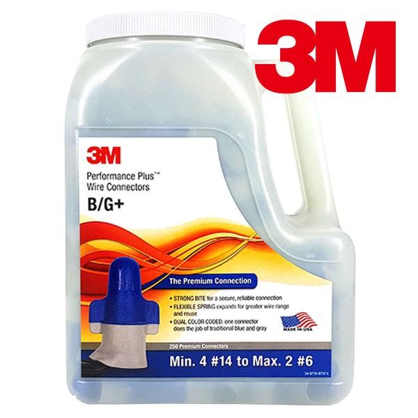 3M 퍼포먼스 플러스 B G+ 와이어 커넥터 250개입