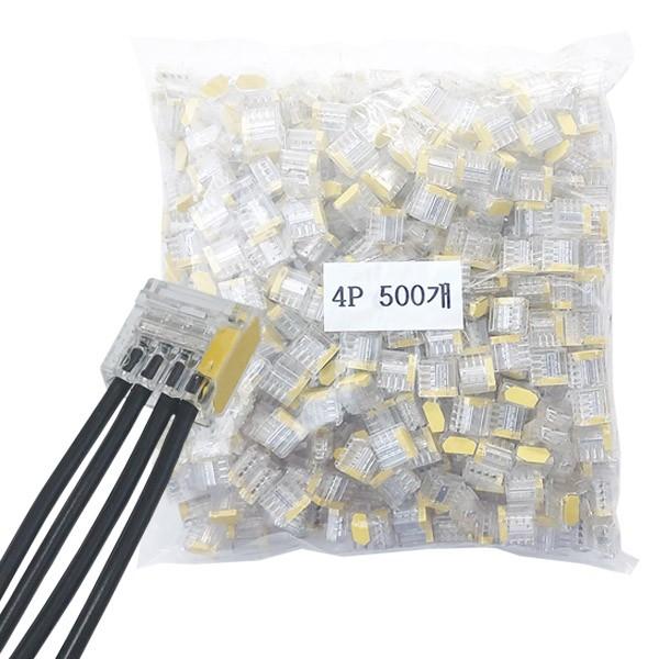 자이언트록 푸쉬인 와이어 커넥터 4P 황색 500개입