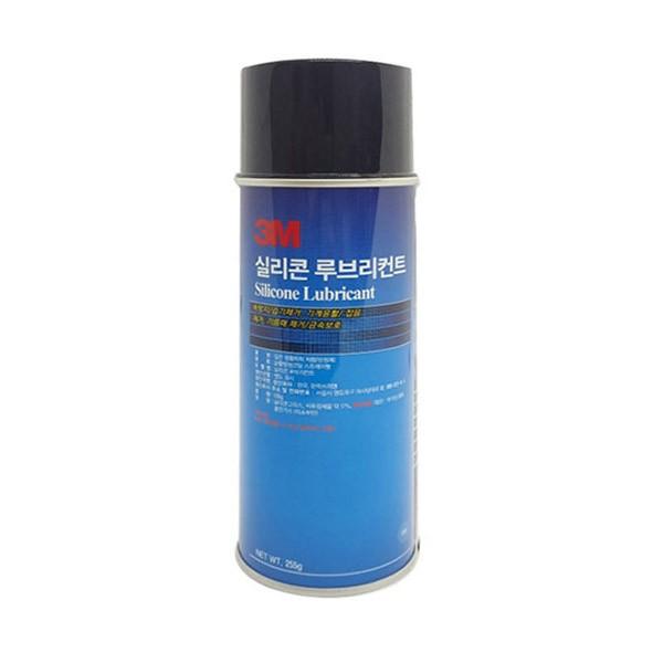3M 실리콘 루브리컨트 방청윤활제 255g