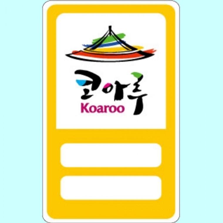 RF 카드스티커 출입증 사원증 유포지 라벨 1000매
