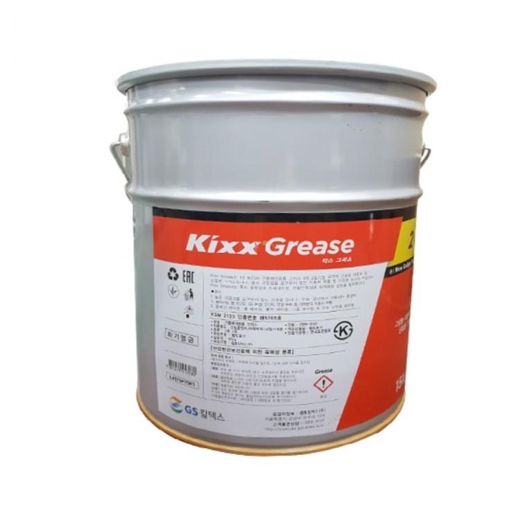GS 칼텍스 Kixx 킥스 뉴 골든펄2 다목적 고급 그리스 15kg