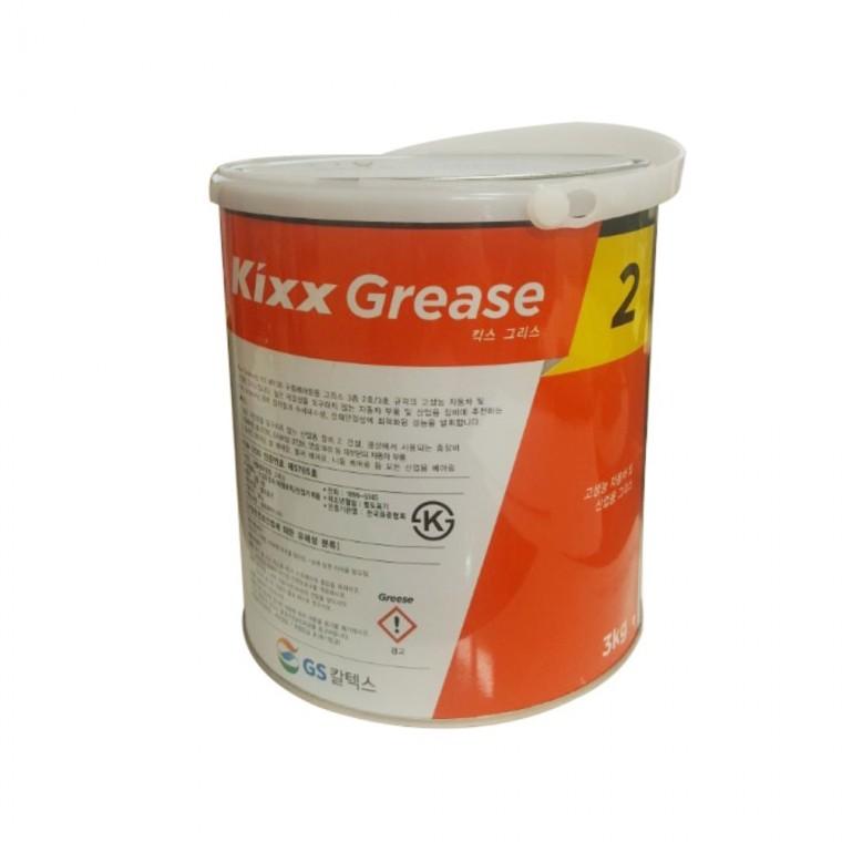 GS칼텍스 Kixx 킥스 골든펄2 다목적 구리스 3Kg 중장비 산업기계 대형트럭용