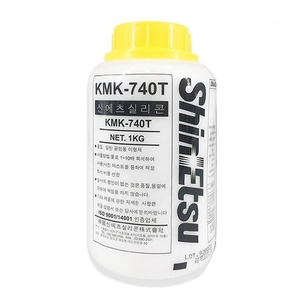 신에츠 KMK-740T 일반 공업용 이형제 1KG