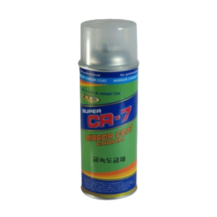 일신 CR-7 차량 크롬 금속 도금제 실버 420ml