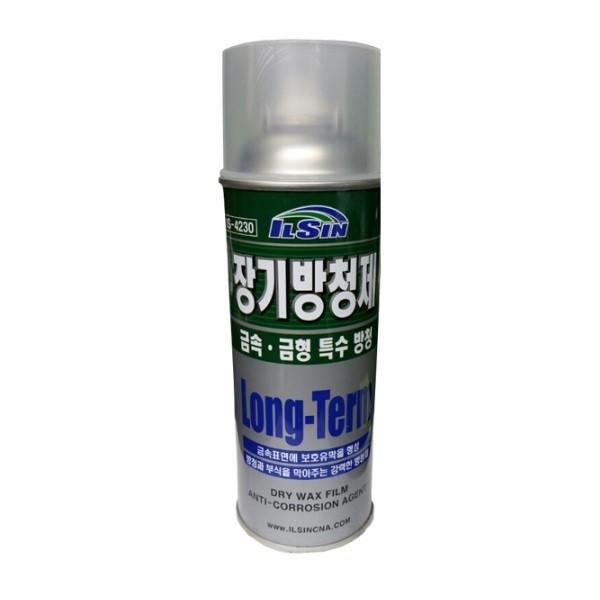 일신 금속 금형 특수 장기방청제 long term 420ml