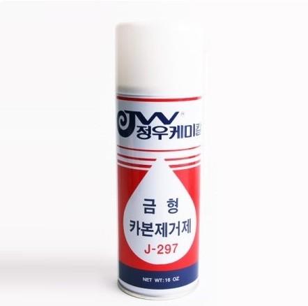 정우케미칼 J-297 금형 세정제 카본제거제 420ml