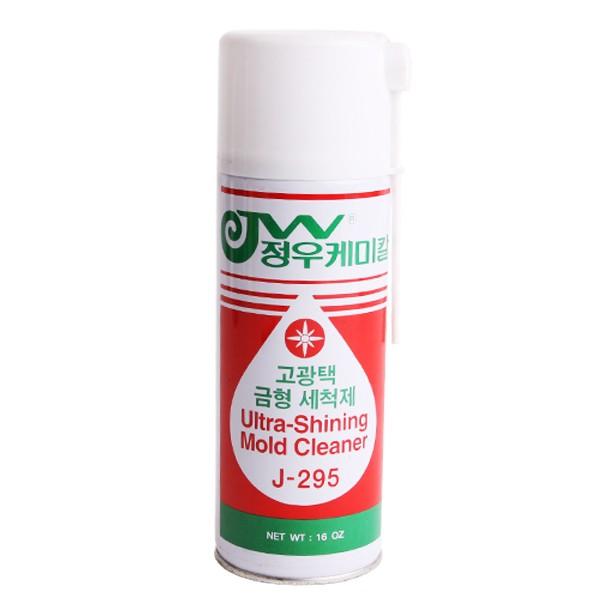 정우케미칼 고광택 금형 세척제 J-295 420ml 1박스