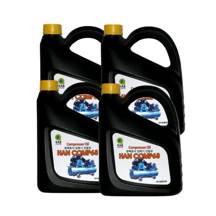 한중유화 HAN COMP68 콤프레샤 오일 3L 1박스 (4개입)