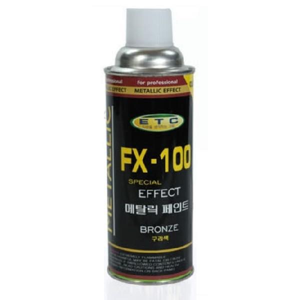 일신 ETC FX-100 메탈릭 페인트 스프레이 구리색 420ml