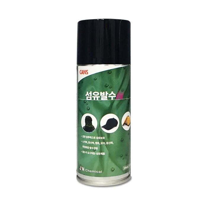 CANS 섬유발수엔 섬유용 발수 코팅 스프레이 200ml