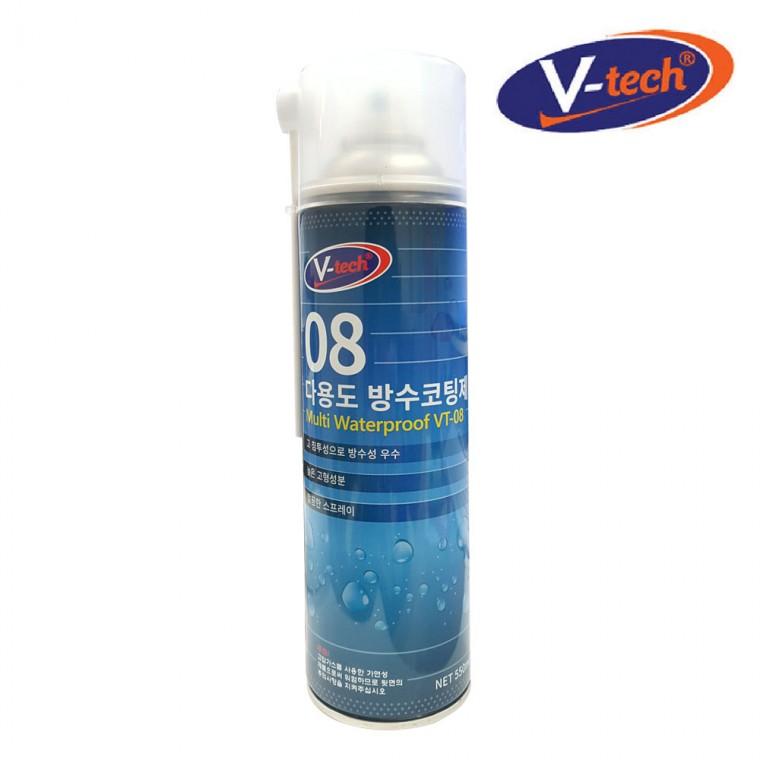브이텍 VT-08 다용도 방수 코팅제 550ml