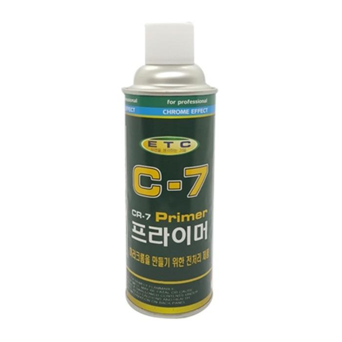 일신 ETC C-7 프라이머 420ml 크롬 금속 도금용