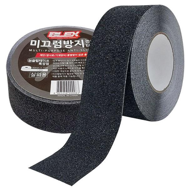 BLEX 논슬립 실외용 미끄럼방지 테이프 50mm x 15M 흑색