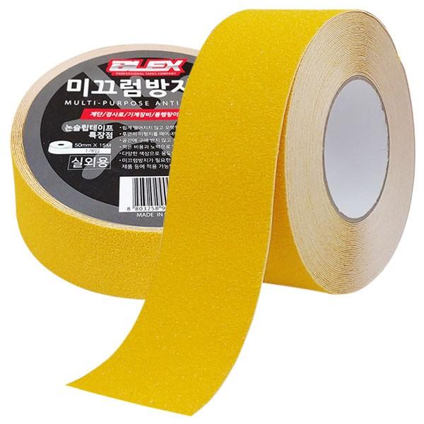 BLEX 논슬립 실외용 미끄럼방지 테이프 50mm x 15M 황색
