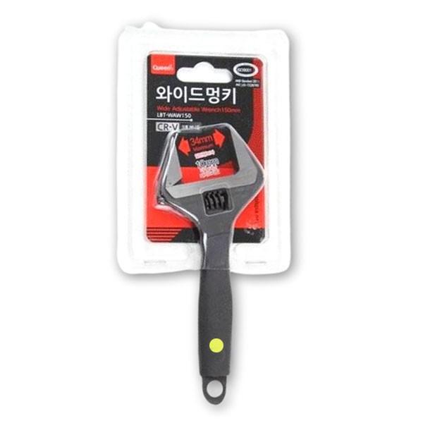 툴스피아 퀸즈 와이드 몽키 150
