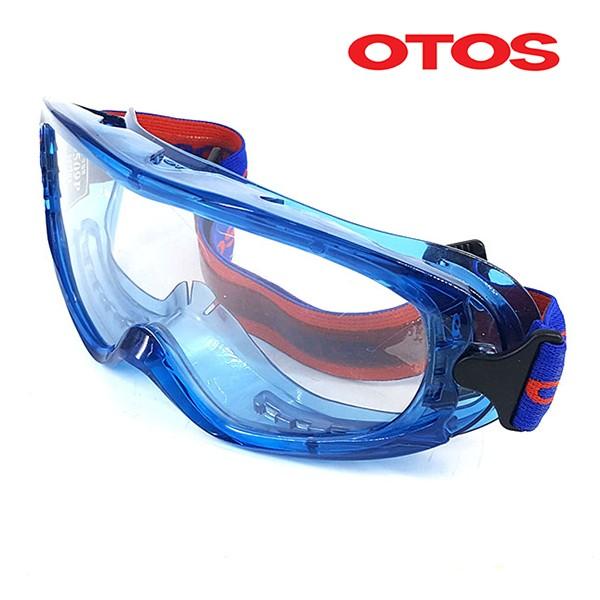 OTOS S-509P 오토스 프리미엄 안티포그 안전 고글