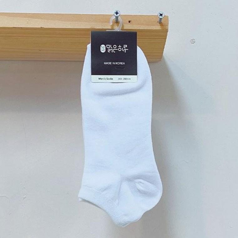 남성 스니커즈 백색