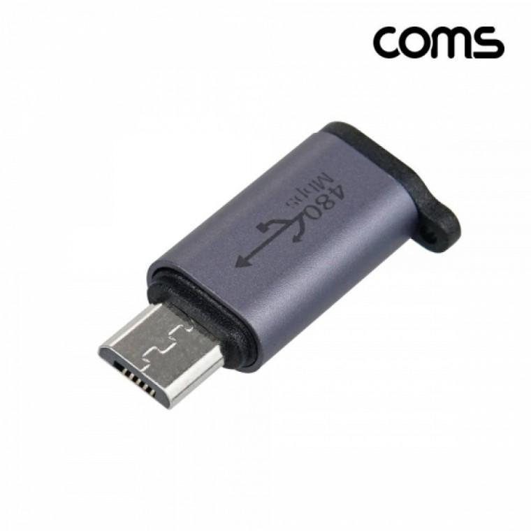 USB 3.1 C타입 type C(F) to 마이크로 5핀(M)변환젠더