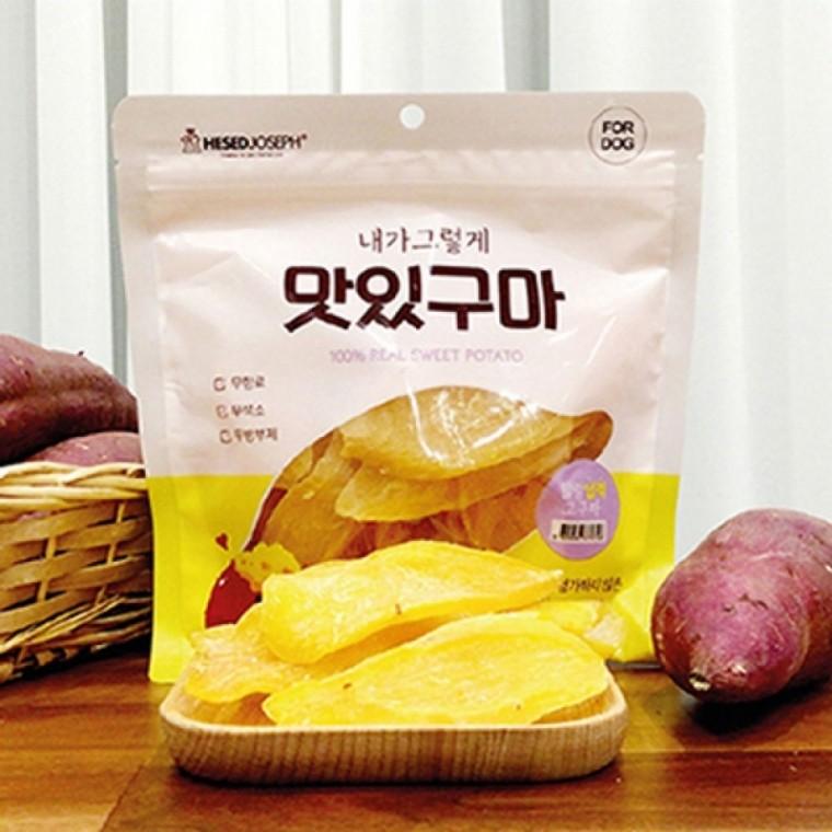 헤세드요셉 내가그렇게 맛있구마 200g (말랑넙적)