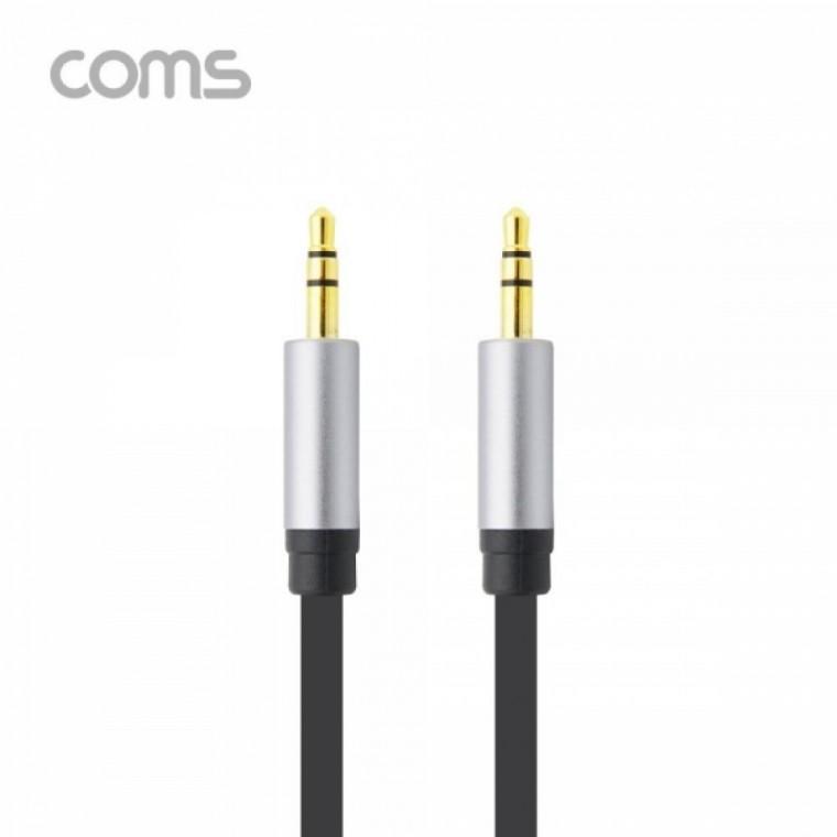 Coms OFC 스테레오 케이블 (3.5파이) 5M