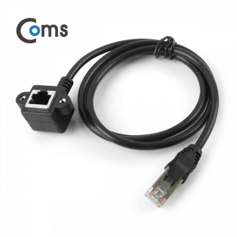 RJ45 포트 연장 1M STP (ㄱ자) 브라켓 연결용 판넬형