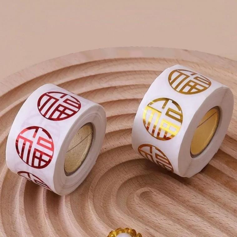금색 복 롤 스티커 2.2cm 1롤(500개)