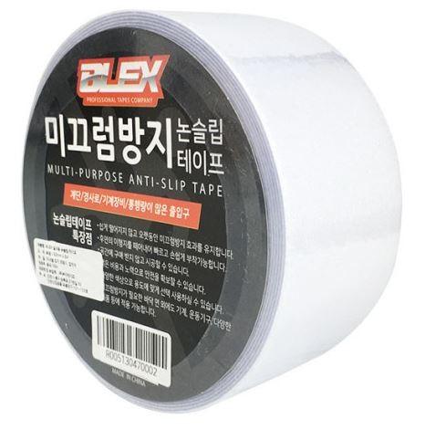 BLEX 논슬립 실내용 미끄럼방지 테이프 48mm x 5M 반투명