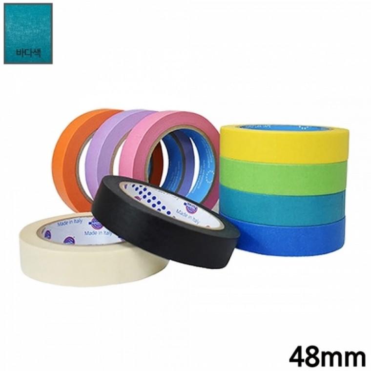 유로셀 종이 마스킹테이프 바다색 48mm x 40M