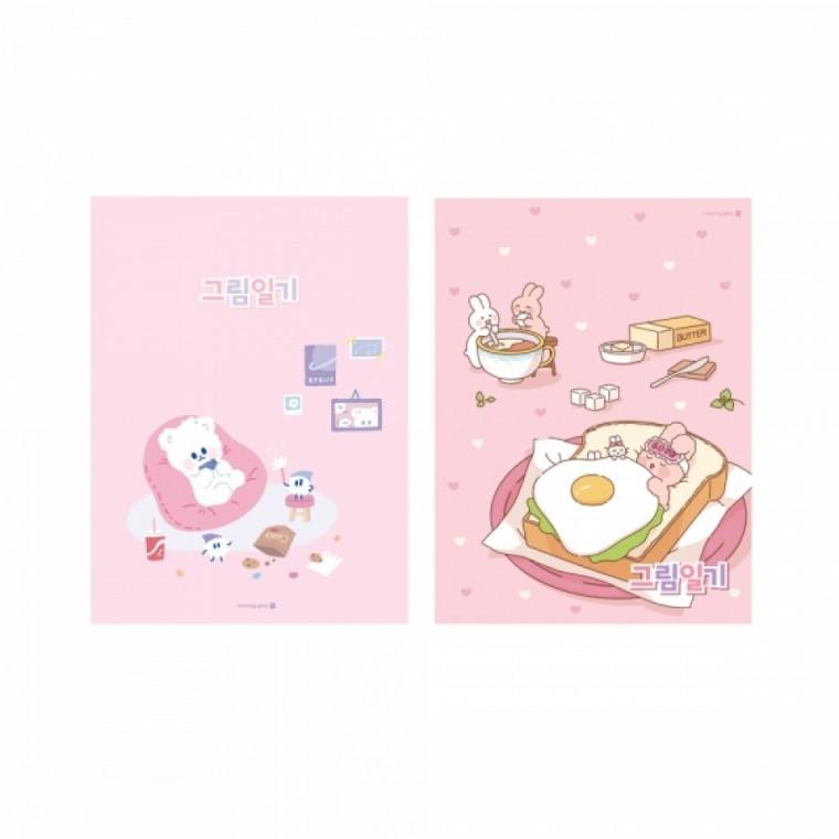 (10권)초등학생 그림일기장 A4 2면1일 B