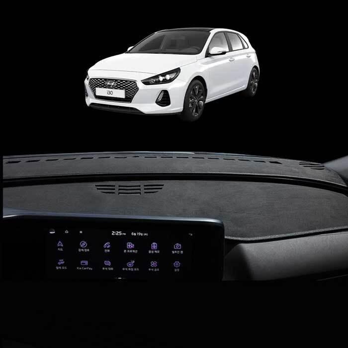 i30 i40 스웨이드 논슬립 대쉬보드커버 썬커버