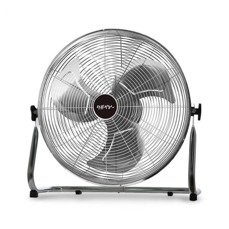 한빛 공업용 메탈 데스크팬 HV-2620MT