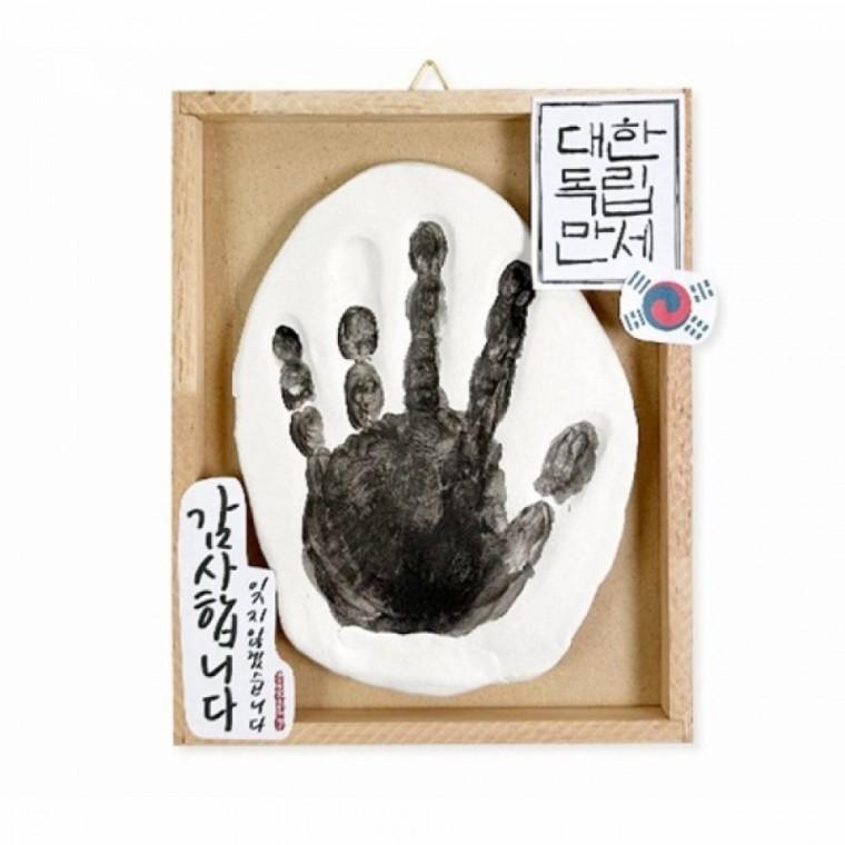토단 안중근 의사 단지동맹 다짐 액자 만들기-1인