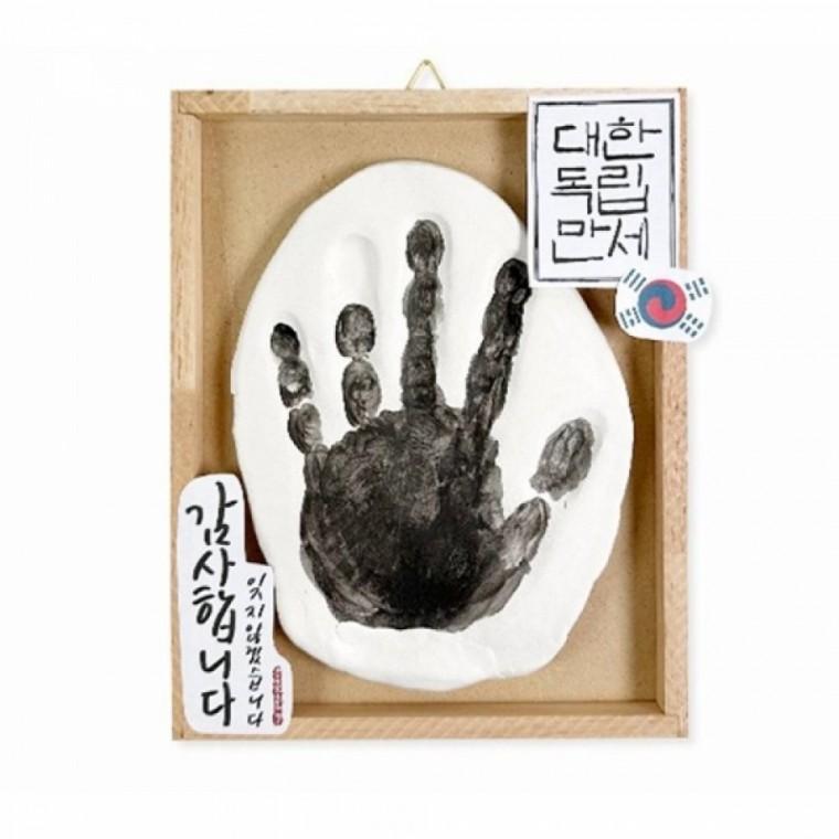 토단 안중근 의사 단지동맹 다짐 액자 만들기-1인