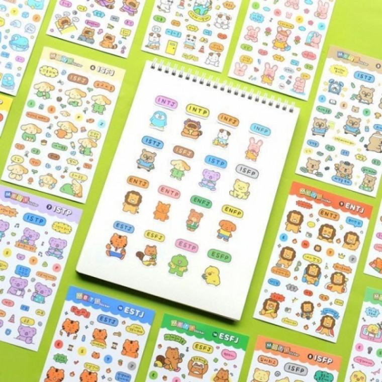 귀염뽀짝 MBTI 스티커 색상랜덤