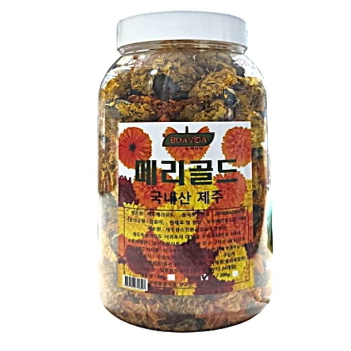제주 무농약 재배 메리골드 꽃차 1통 100g