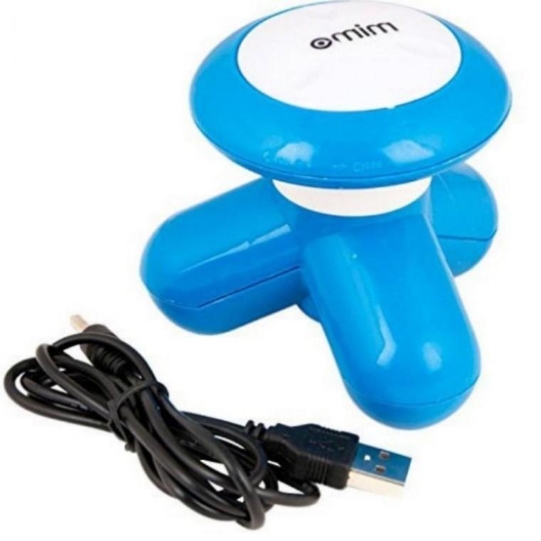 USB 문어발 진동 마사지기 미니 건전지겸용 안마기 전동 마사지 안마기