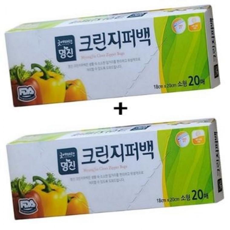 18x20 지퍼백 비닐봉지 위생백 지퍼팩 40매 백 비닐 보관팩 봉지