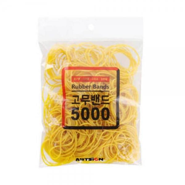 고무밴드 5000