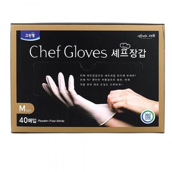 셰프장갑 M 40p