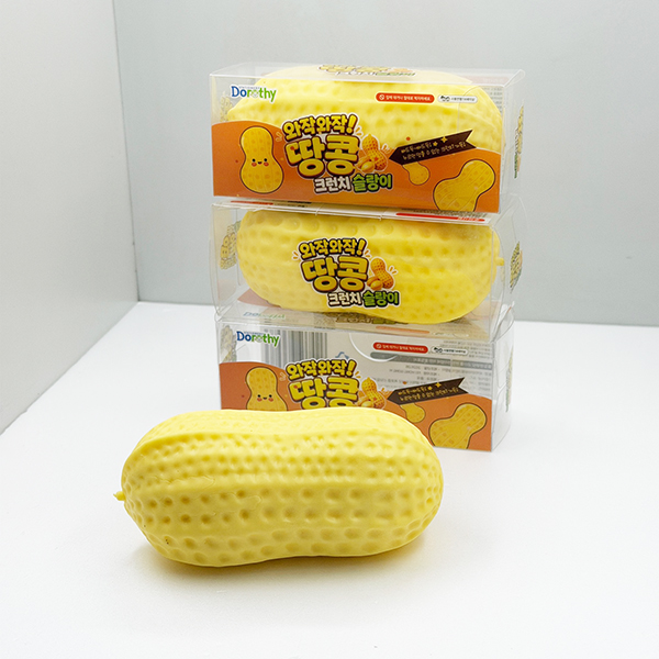 와작 땅콩 크런치 슬랑이 말랑이 피젯토이 (낱개 1개)