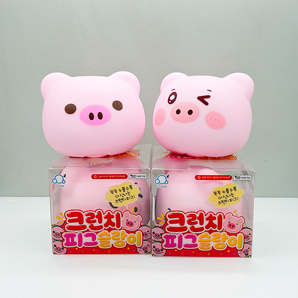 크런치 피그 돼지 슬랑이 말랑이 피젯토이 (낱개 1개)