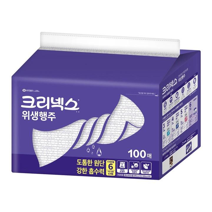 크리넥스 위생행주 100매