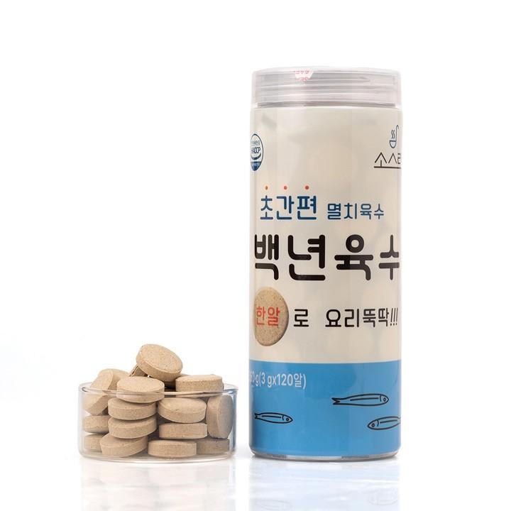 소스락 멸치 백년육수 3g x 120 x 2